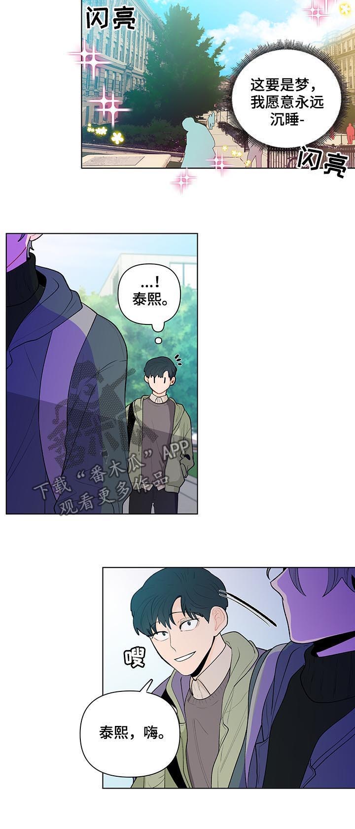 第62话5