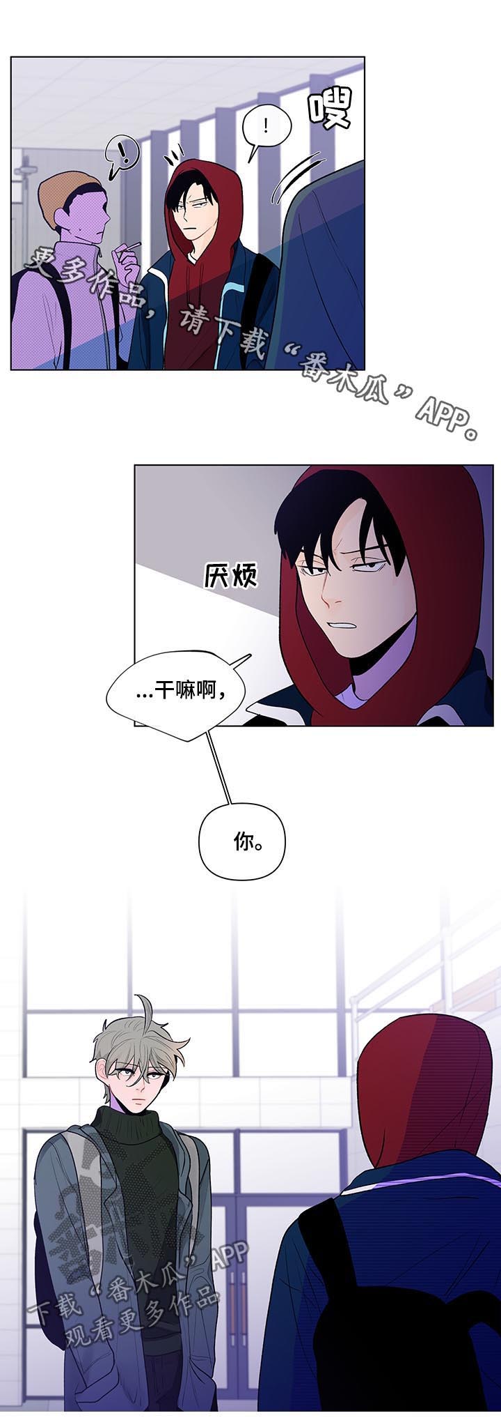 第62话9