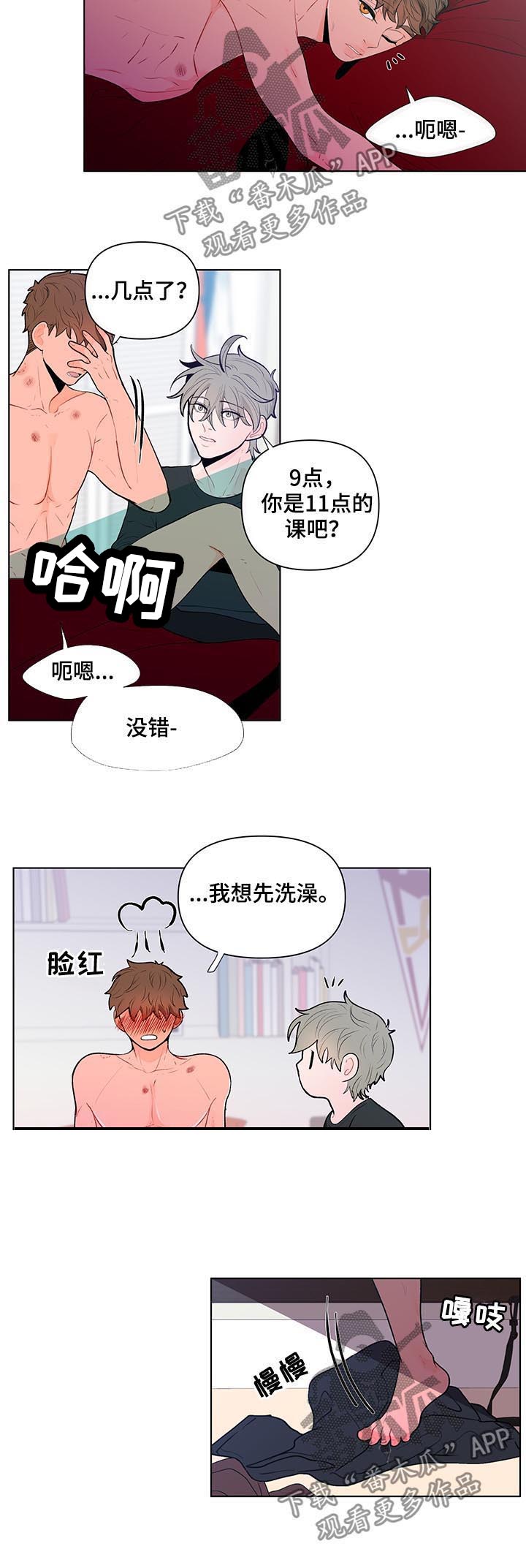 第61话3