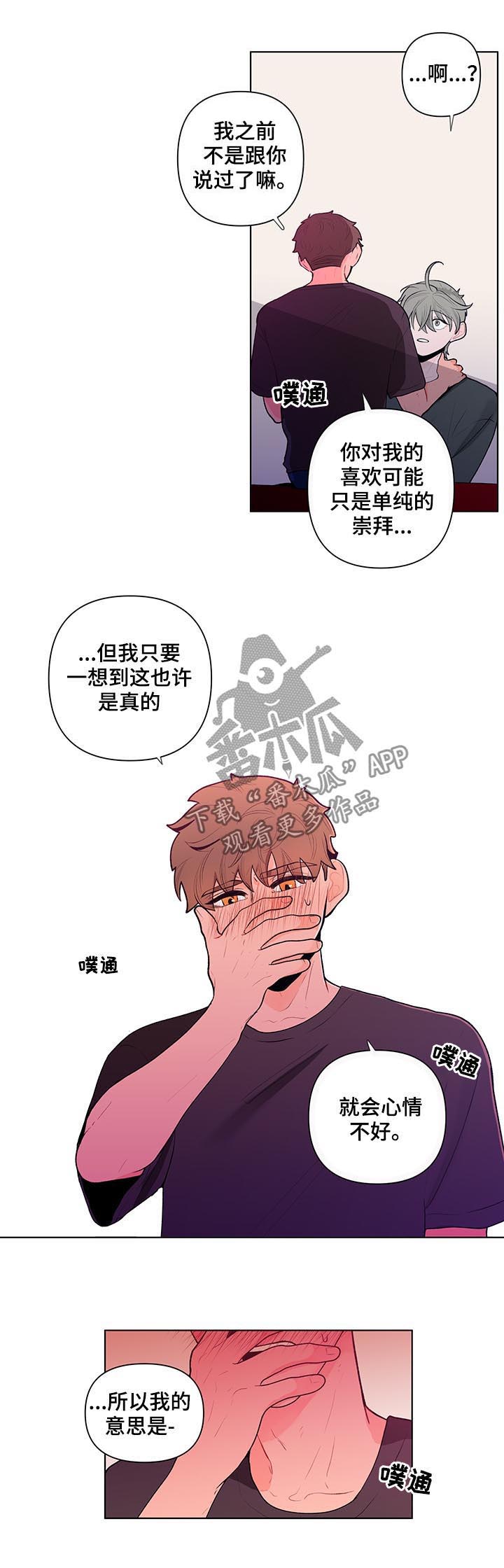 第60话0