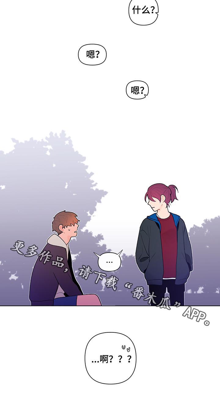 第56话11