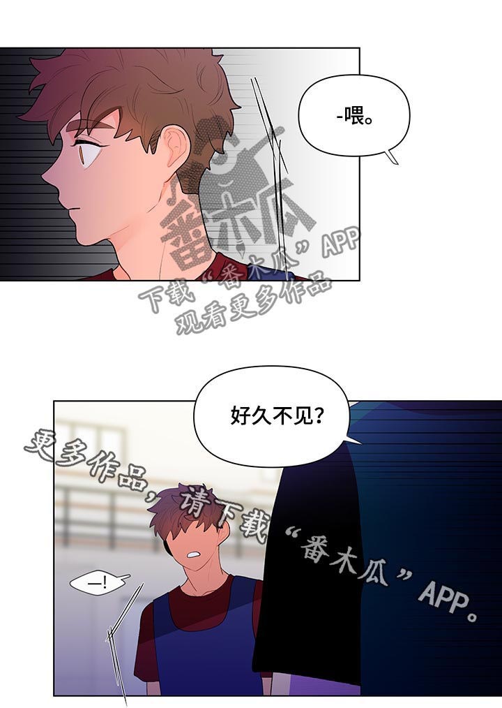 第50话9