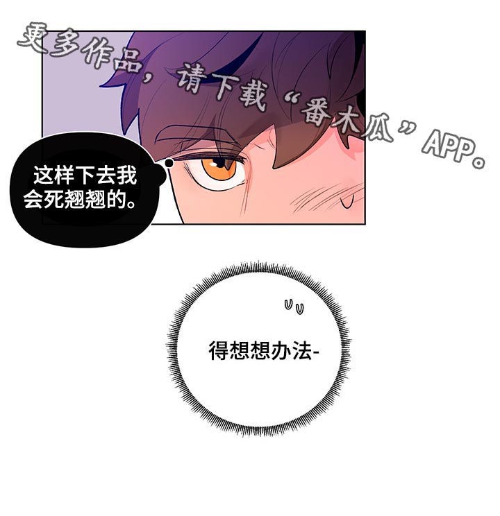 第46话14