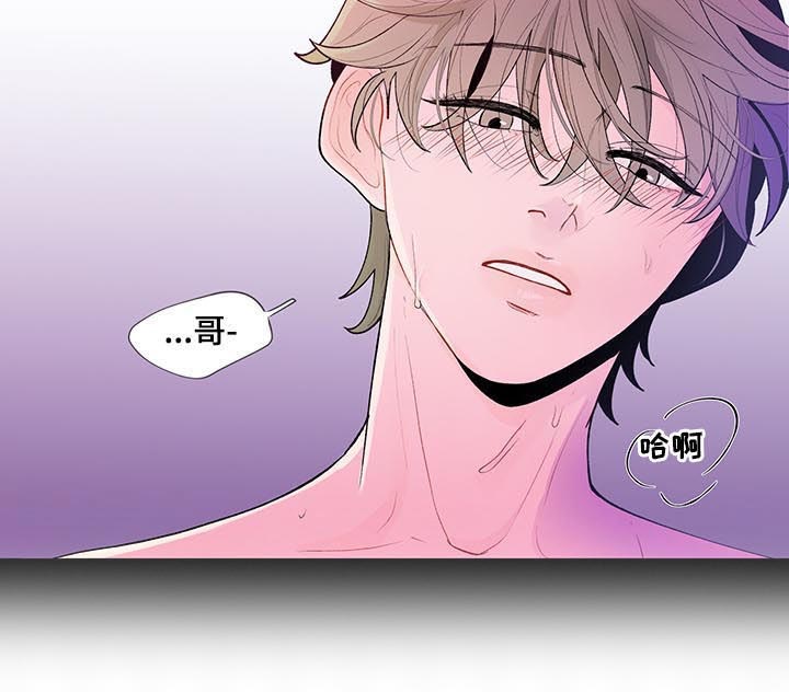 第46话7
