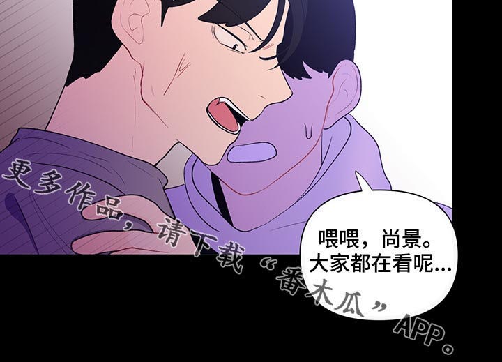 第43话10