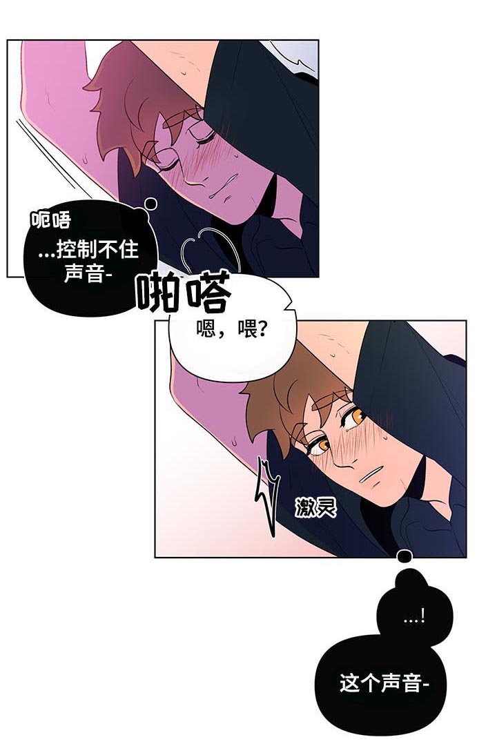 第39话1