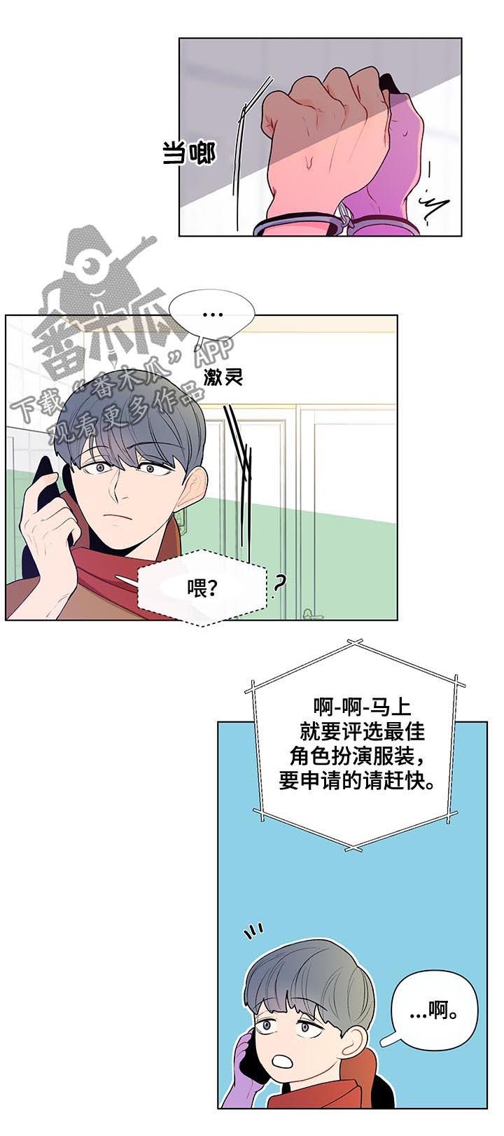 第39话5