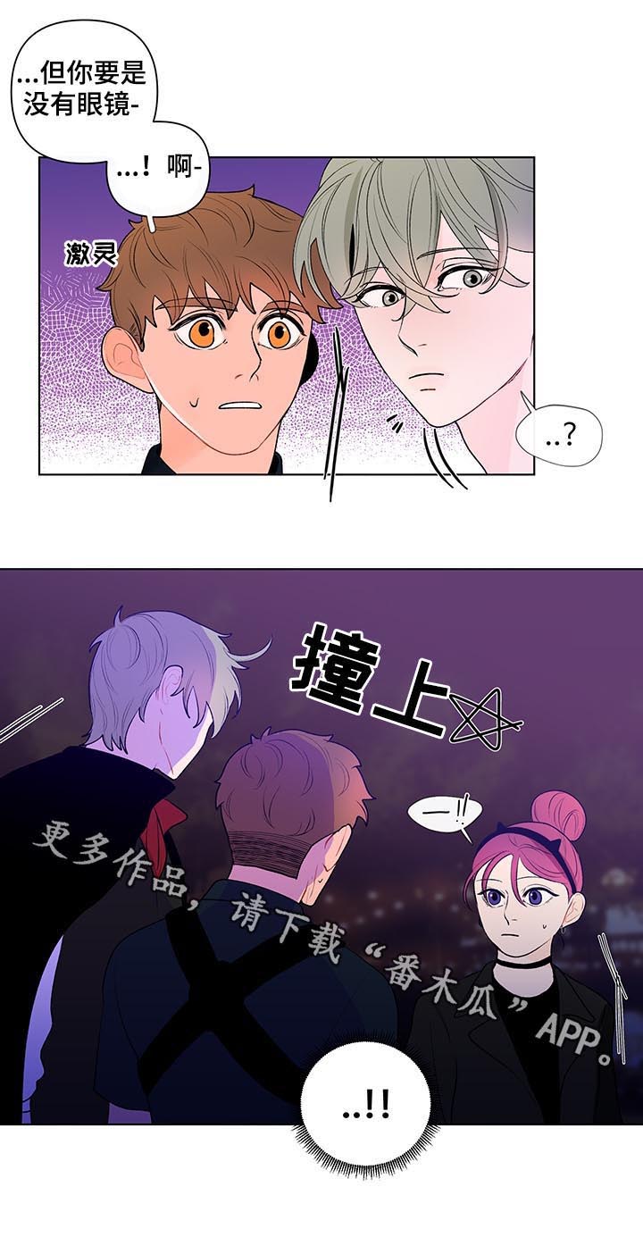 第39话9