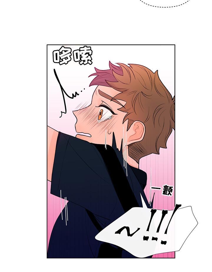 第38话1