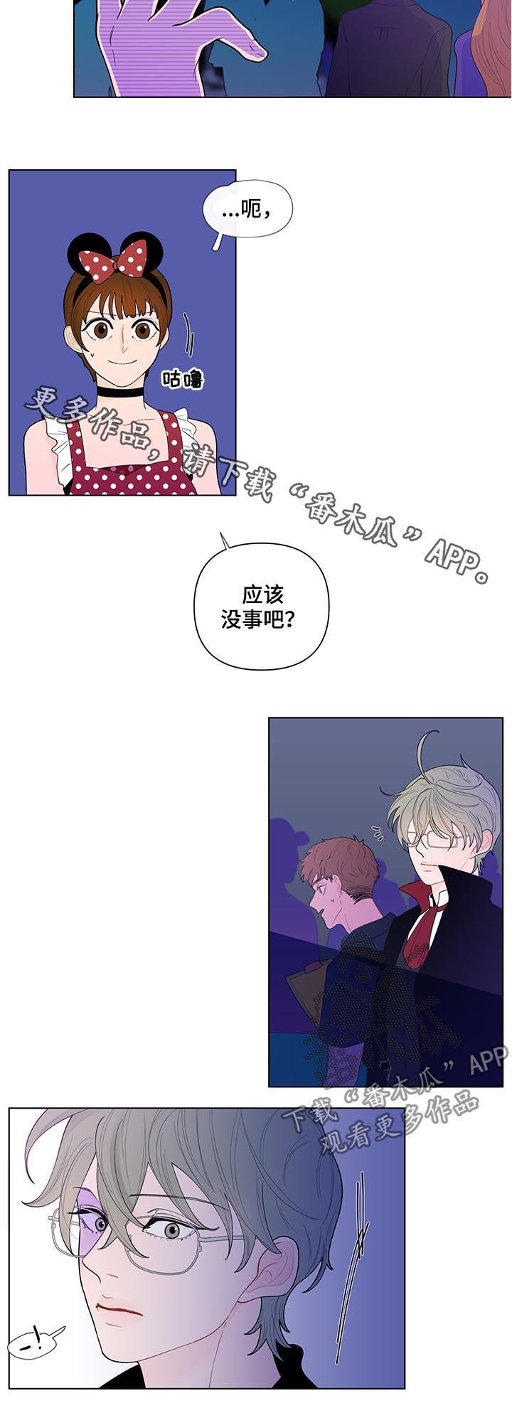 第34话10
