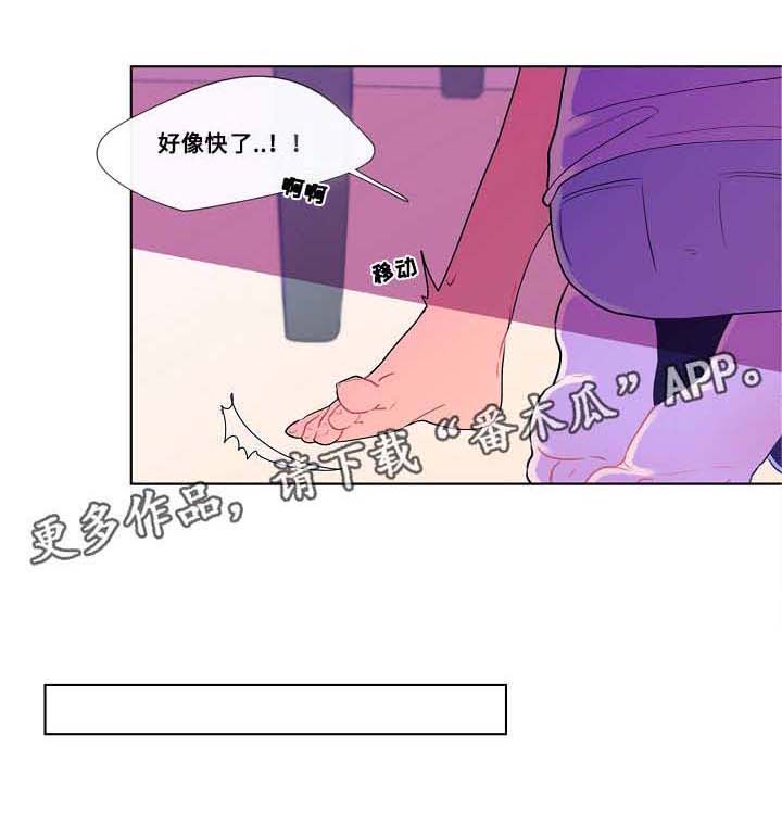 第30话4