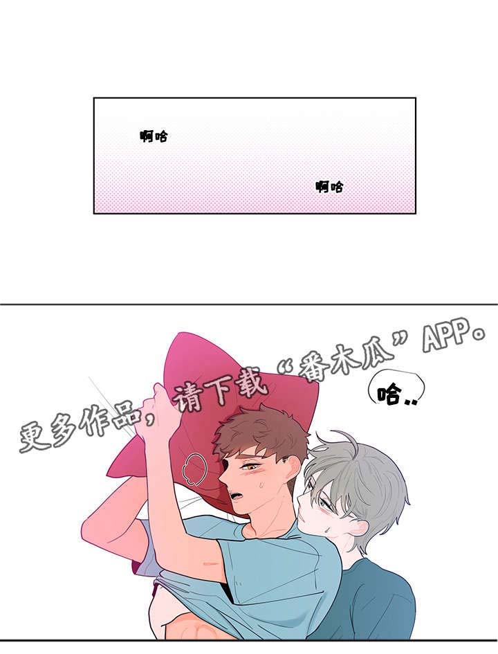 第21话2