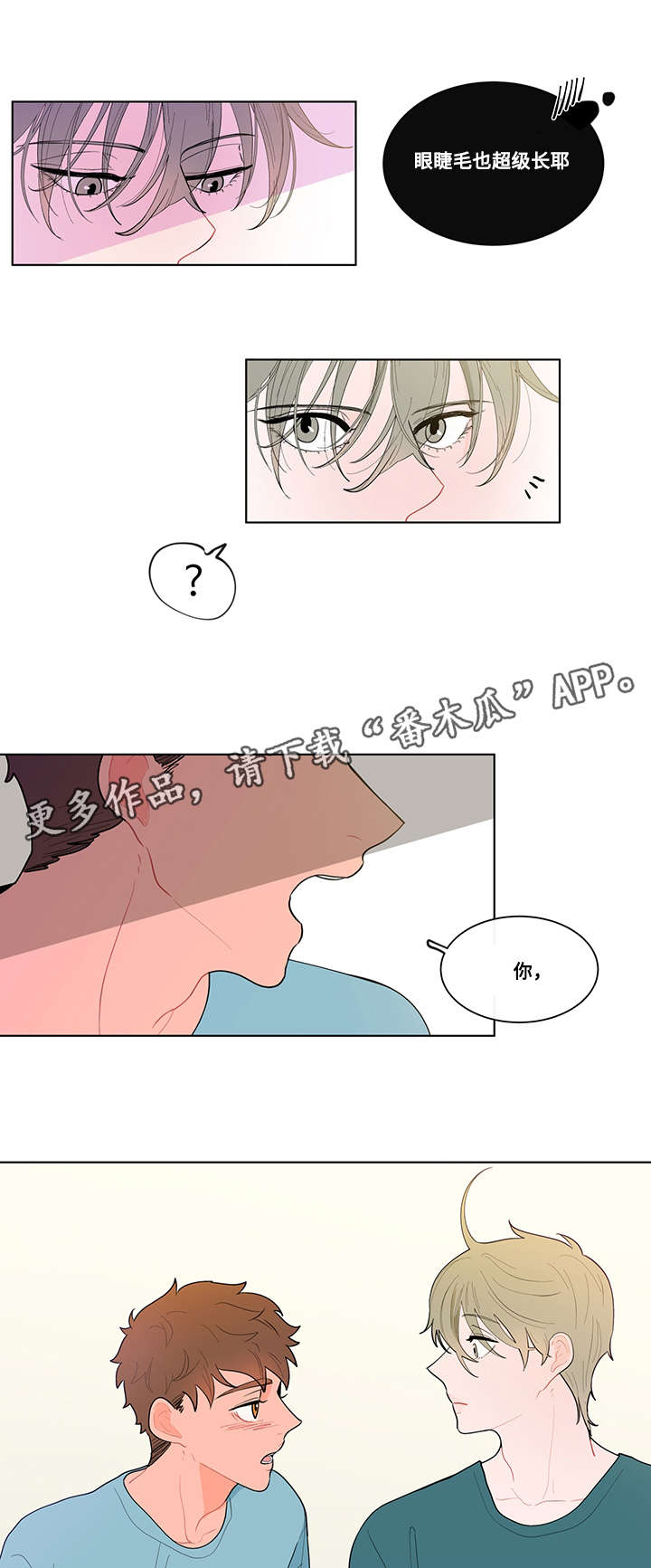 第19话0