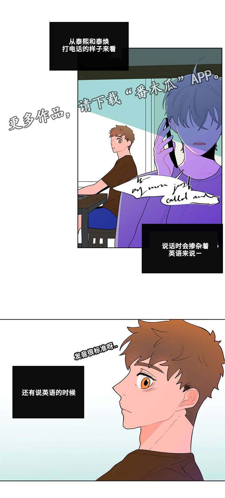 第18话0