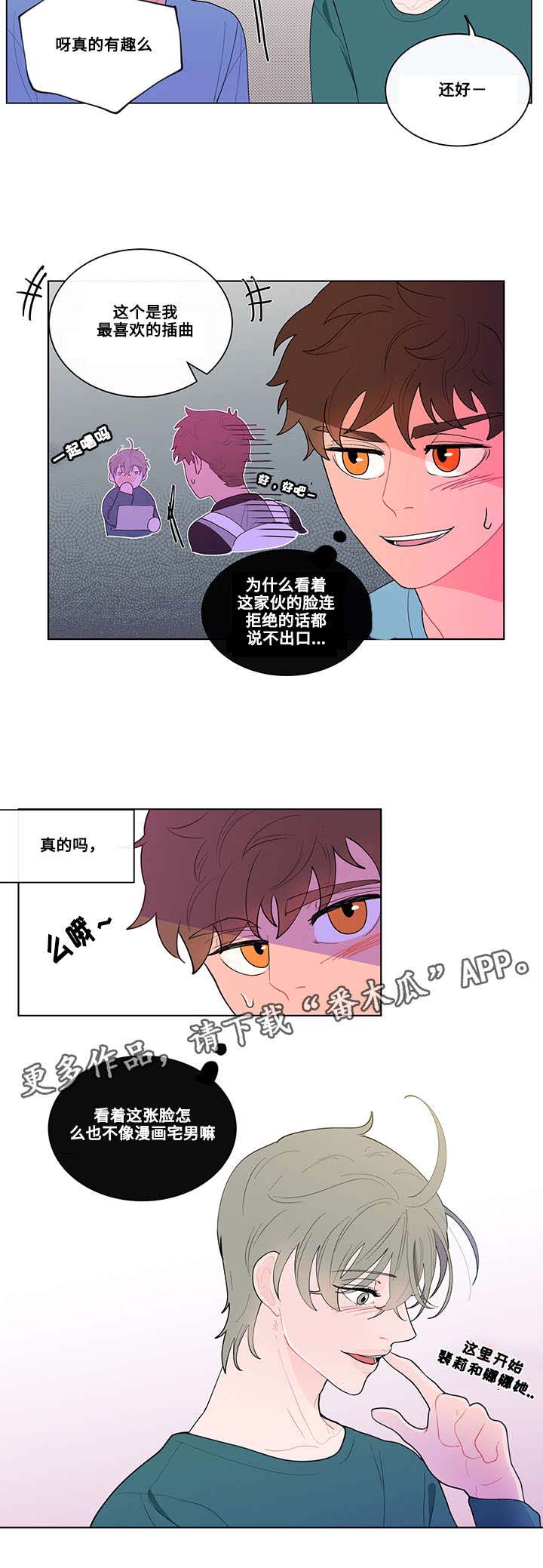 第18话12