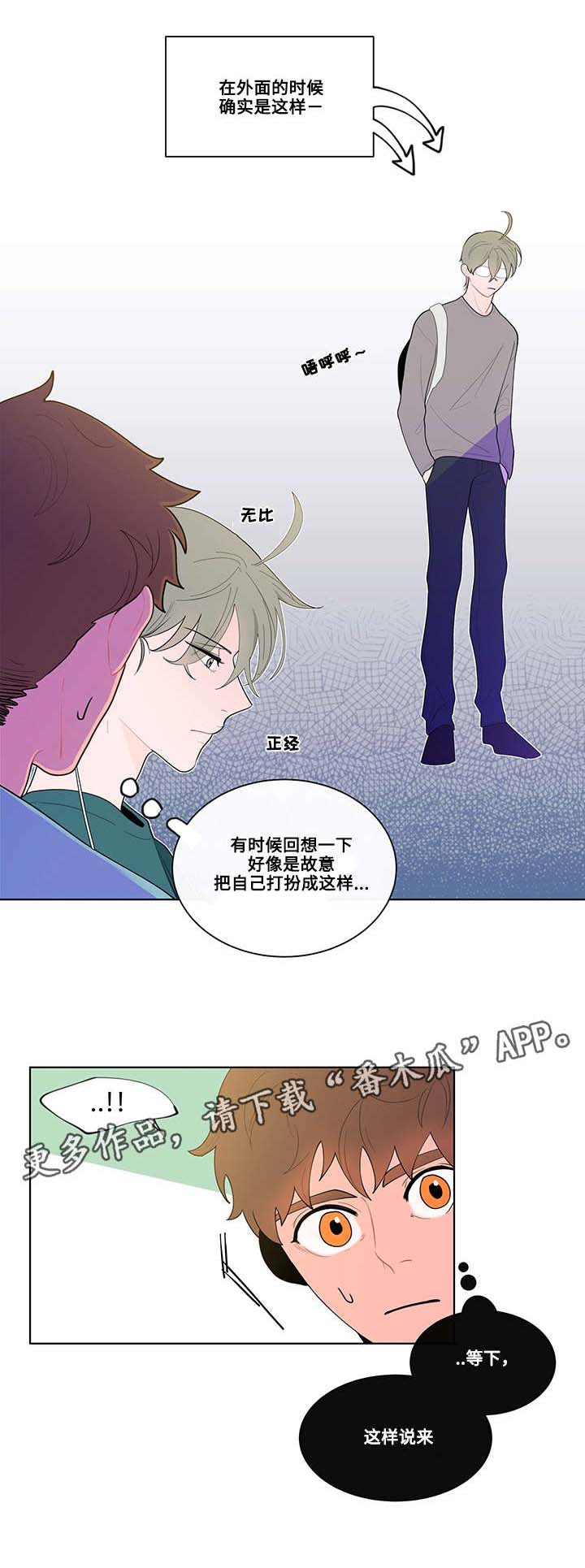 第18话8