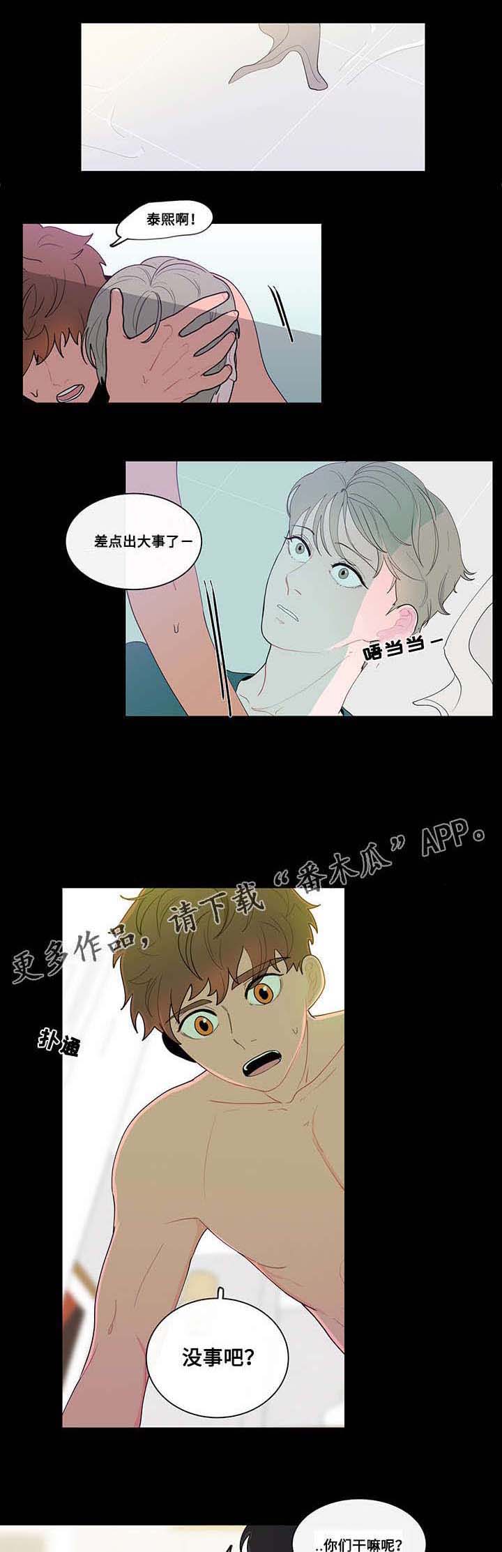 第16话0