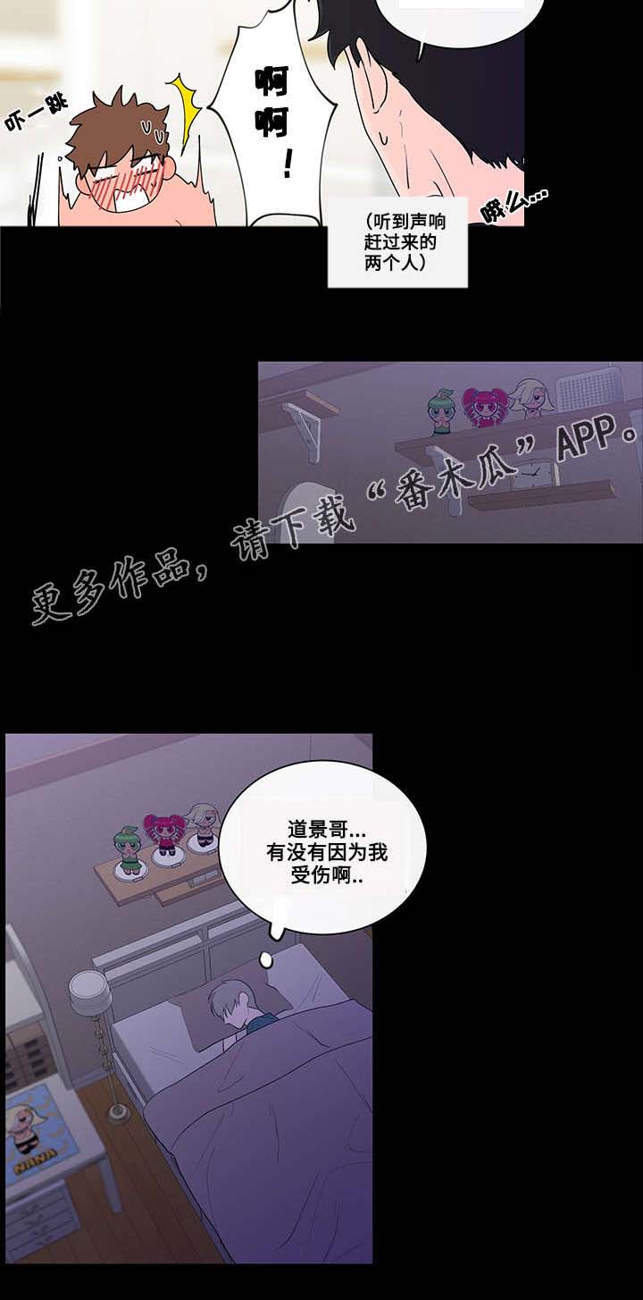 第16话1