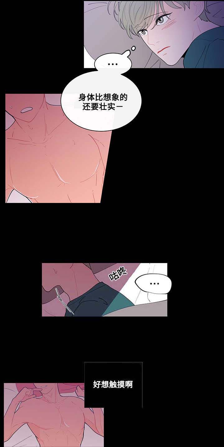 第16话2