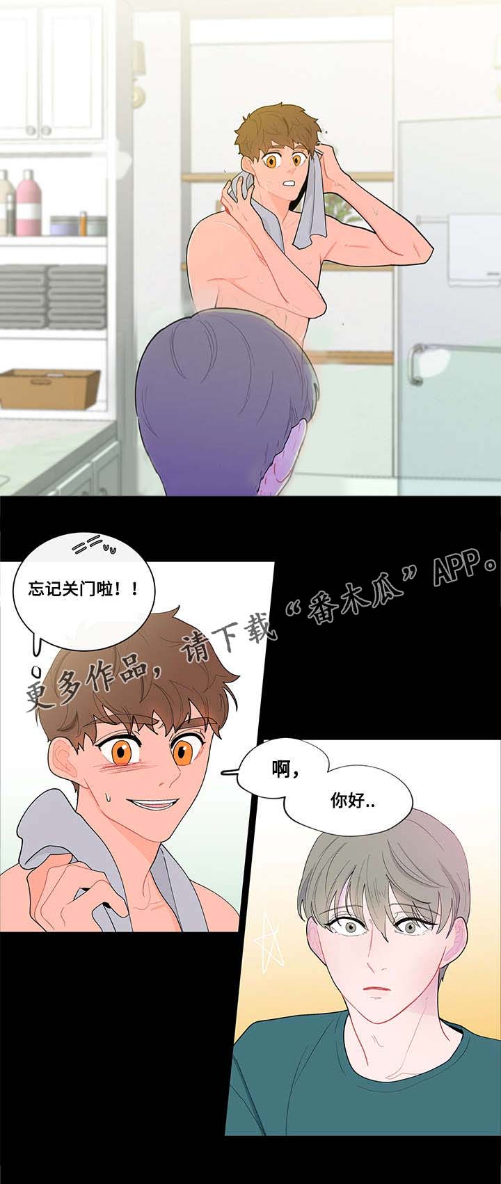 第15话10