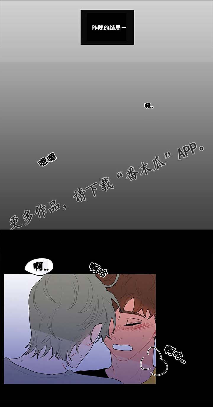 第14话7