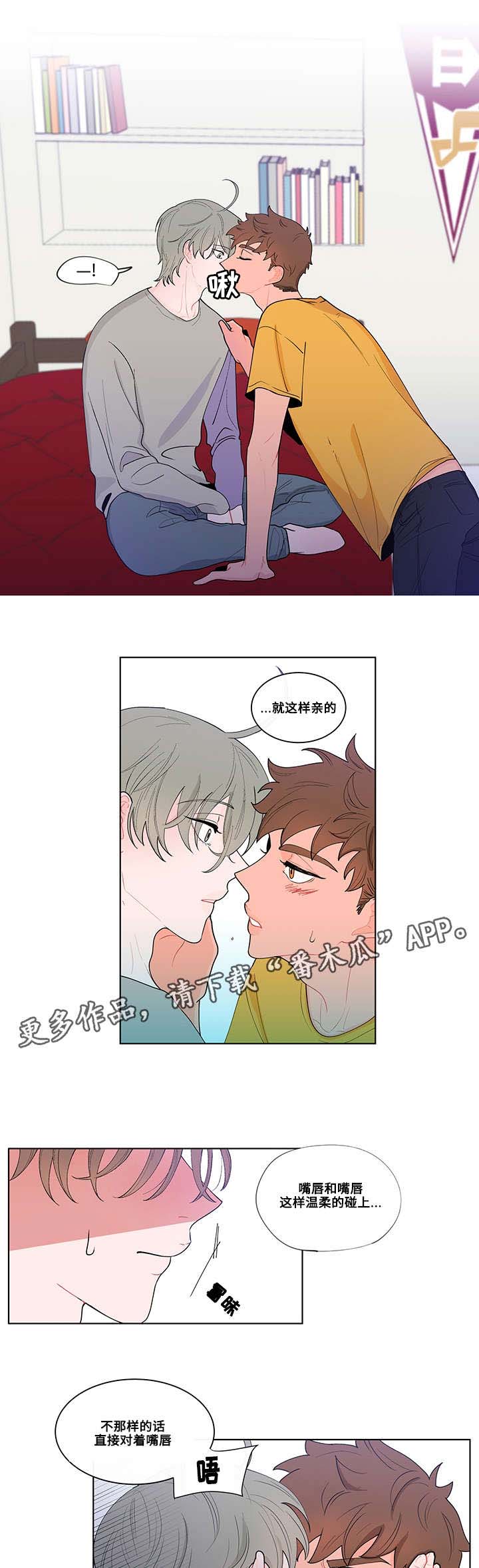第13话0