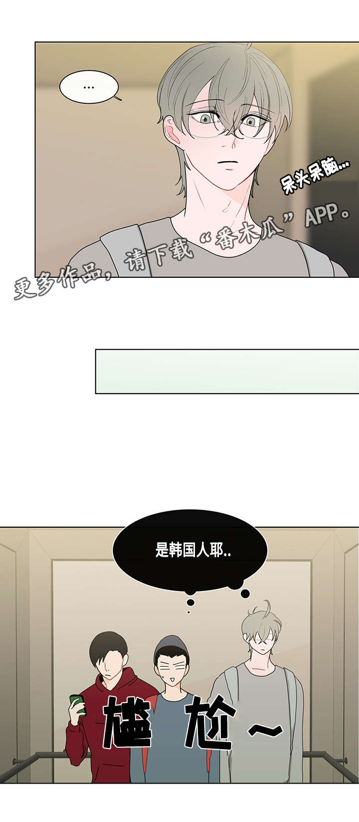 第9话4