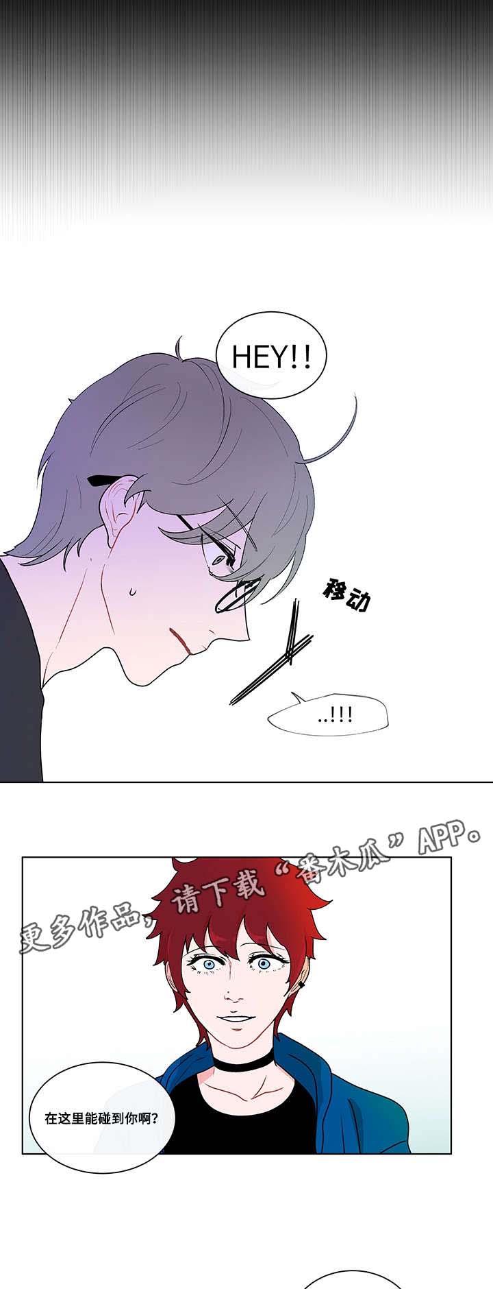 第8话12