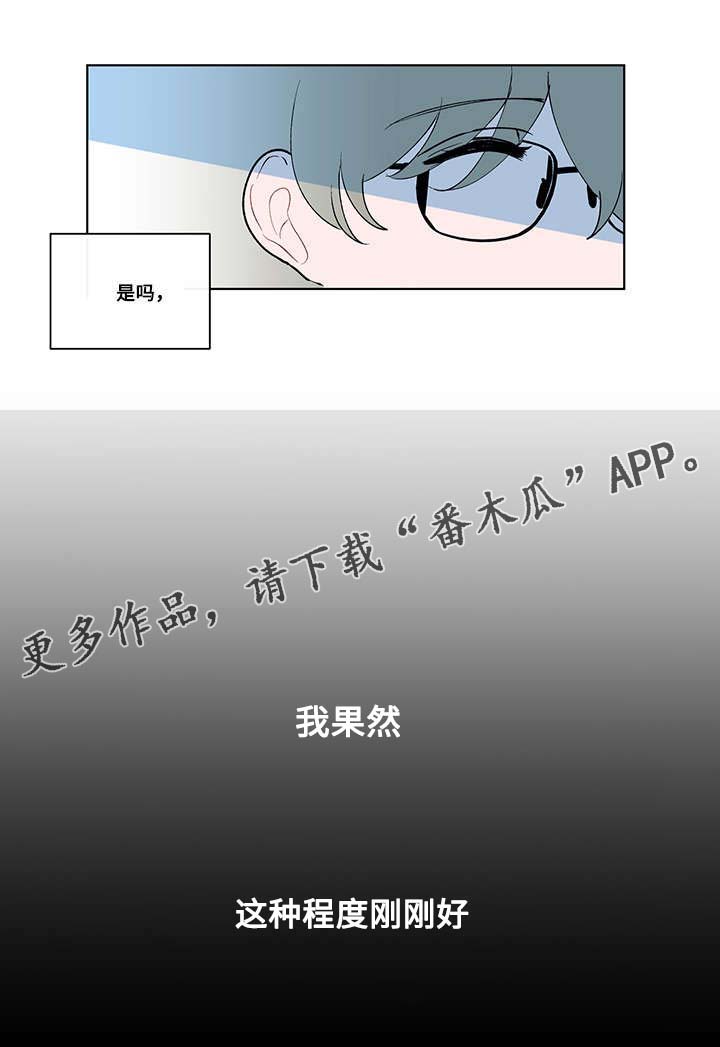 第8话15