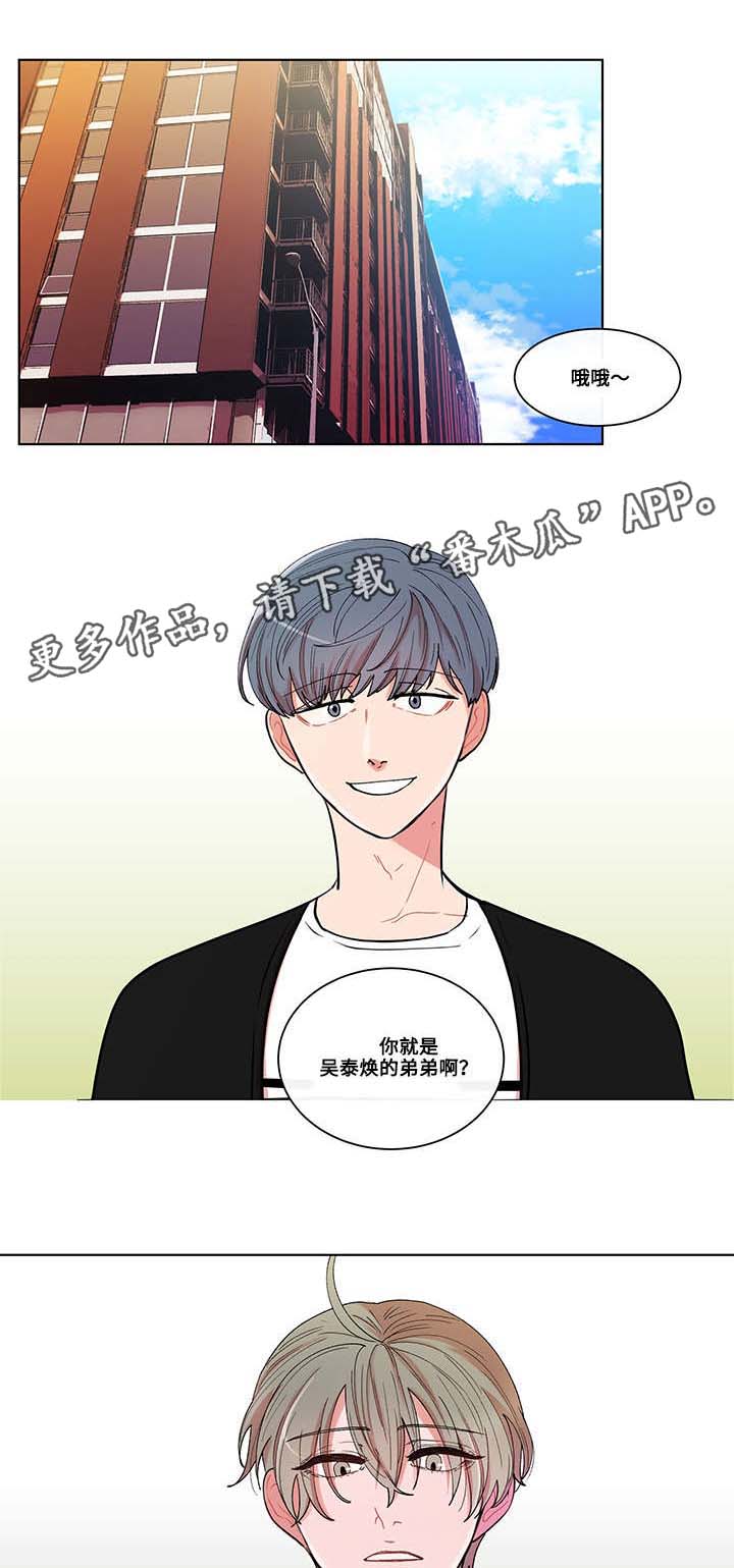 第6话0