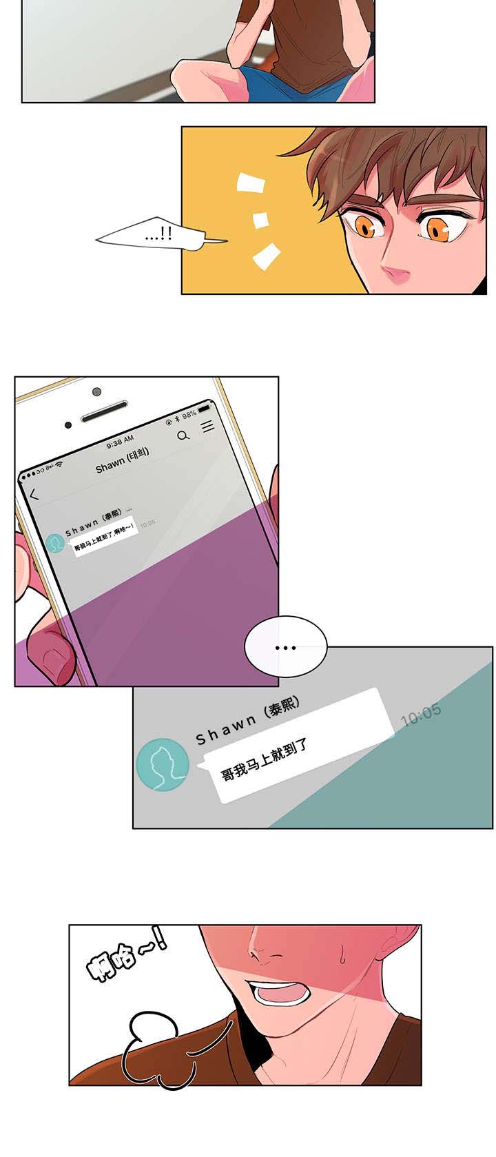 第1话5