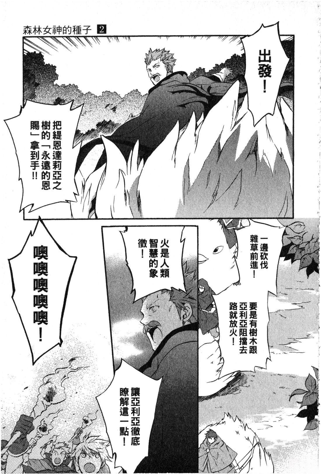 第2卷123