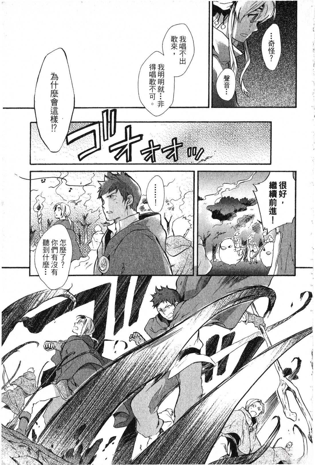 第2卷131