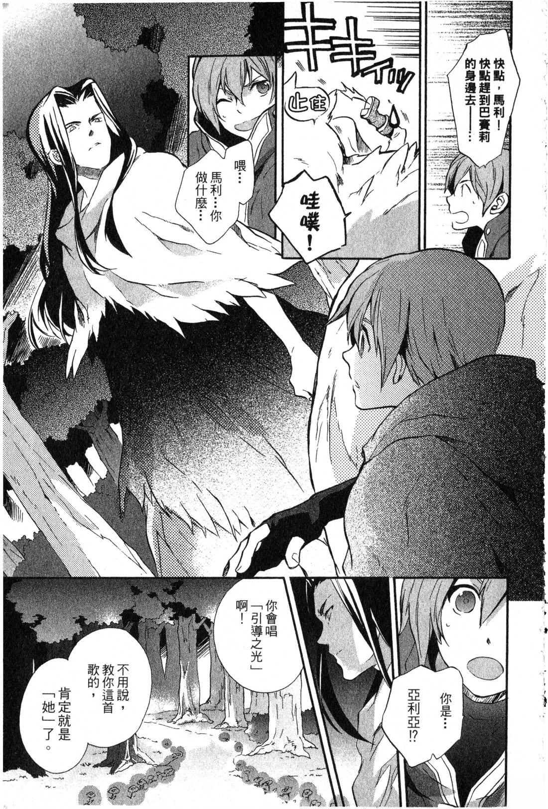 第2卷135