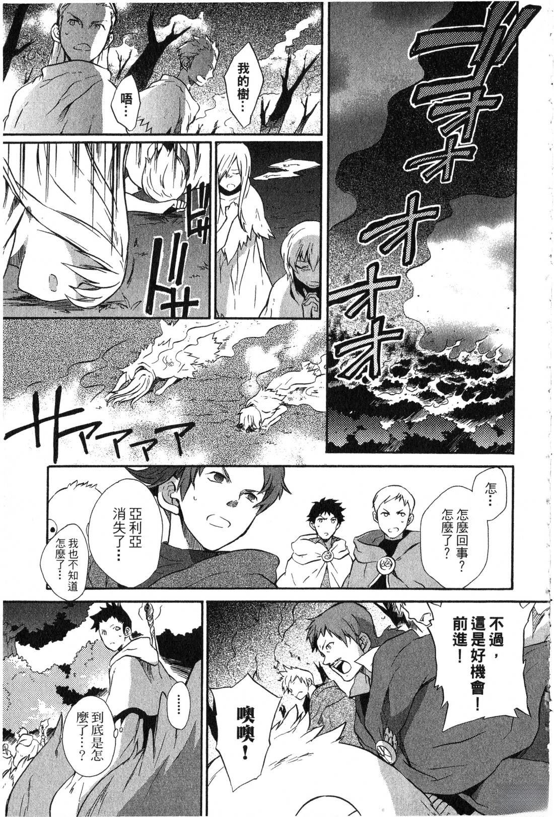 第2卷137