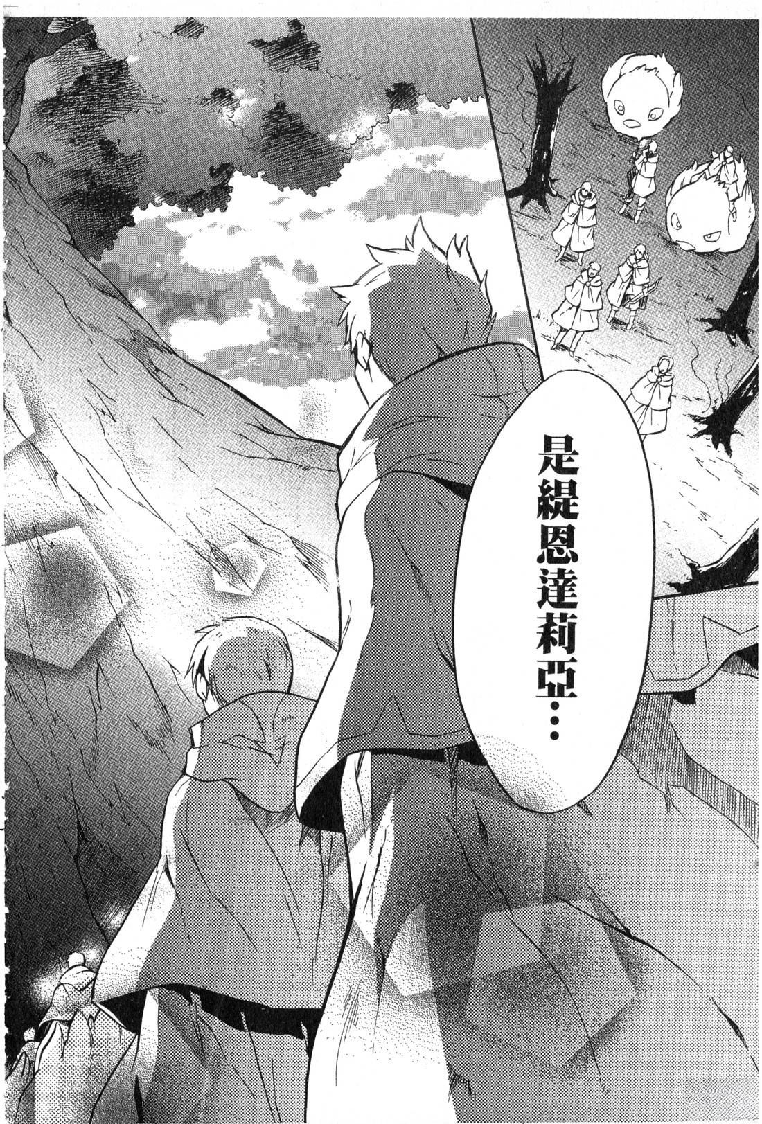 第2卷144
