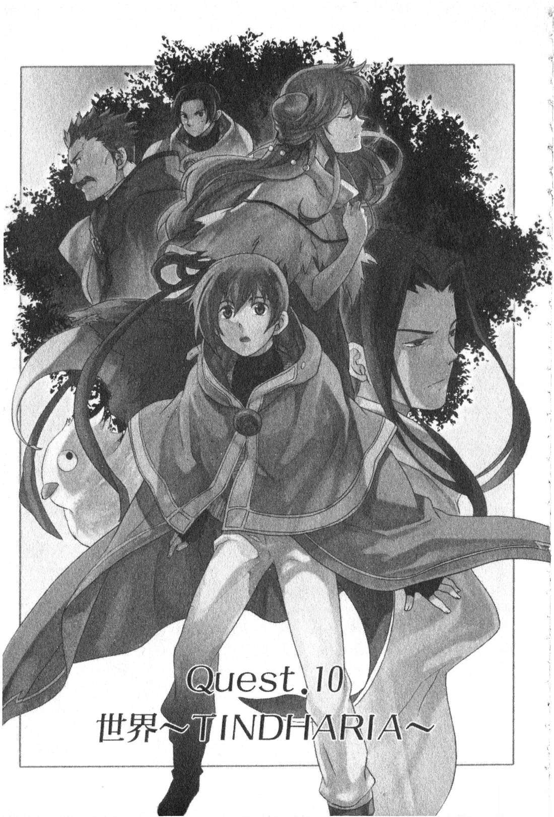 第2卷153