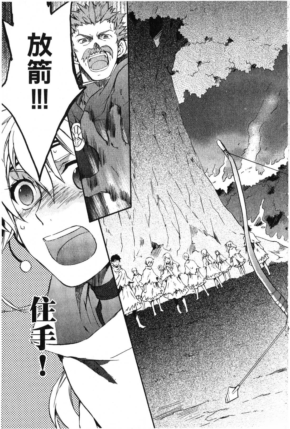 第2卷157