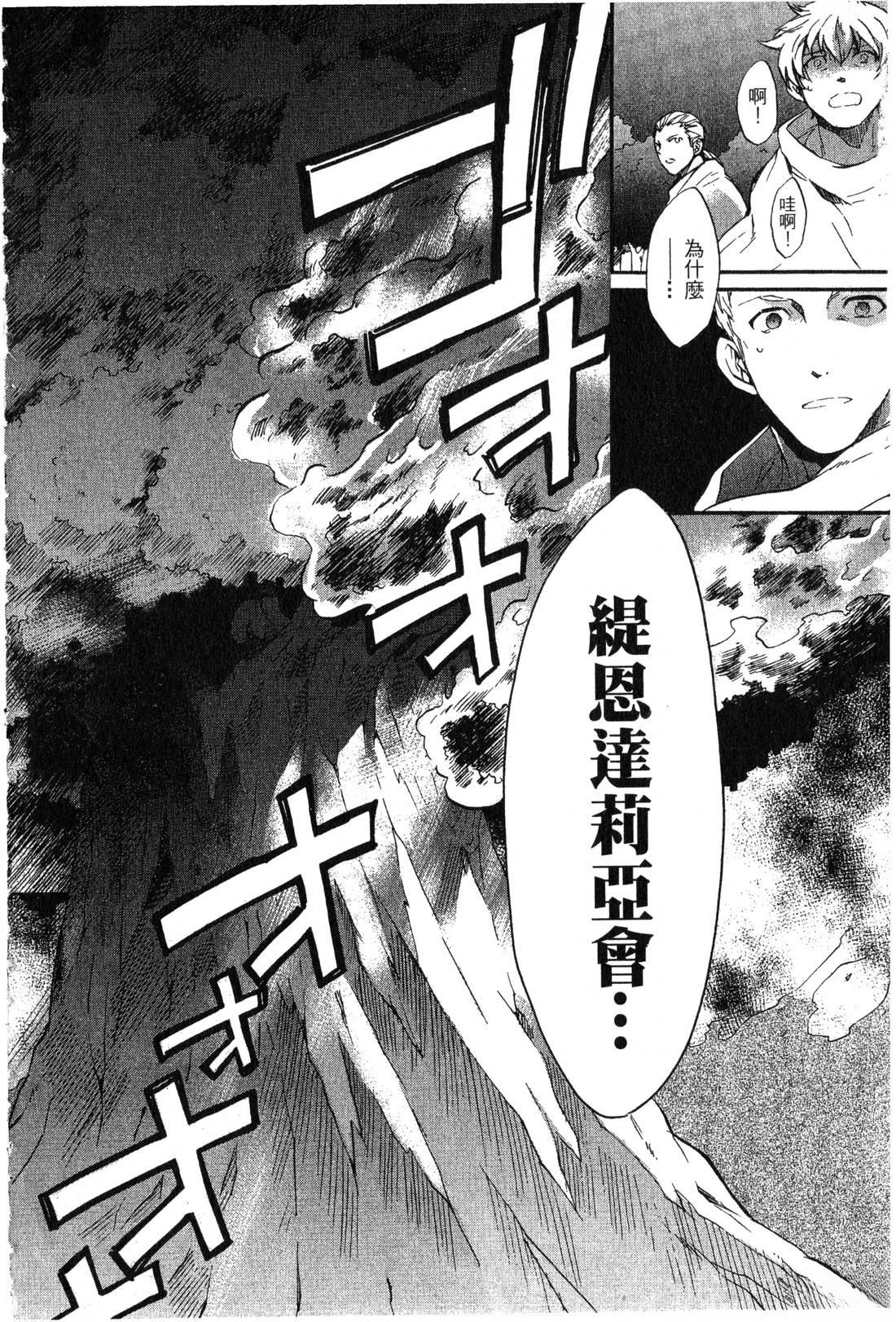 第2卷168