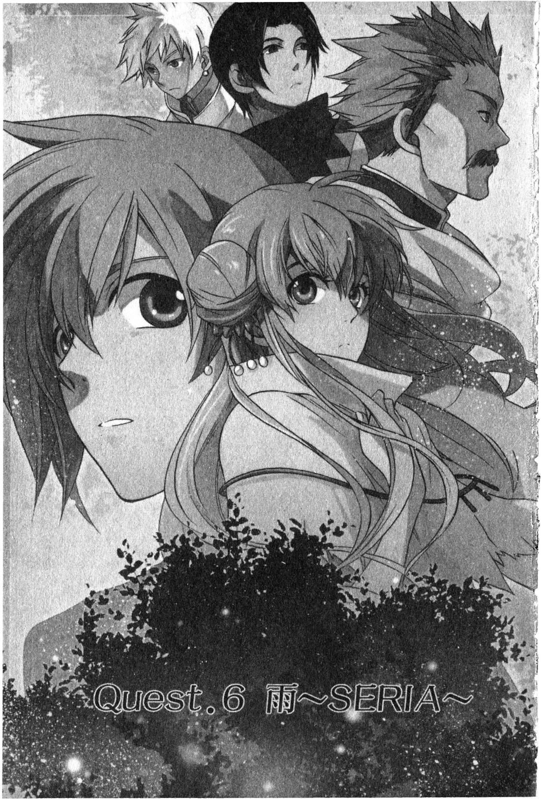 第2卷3