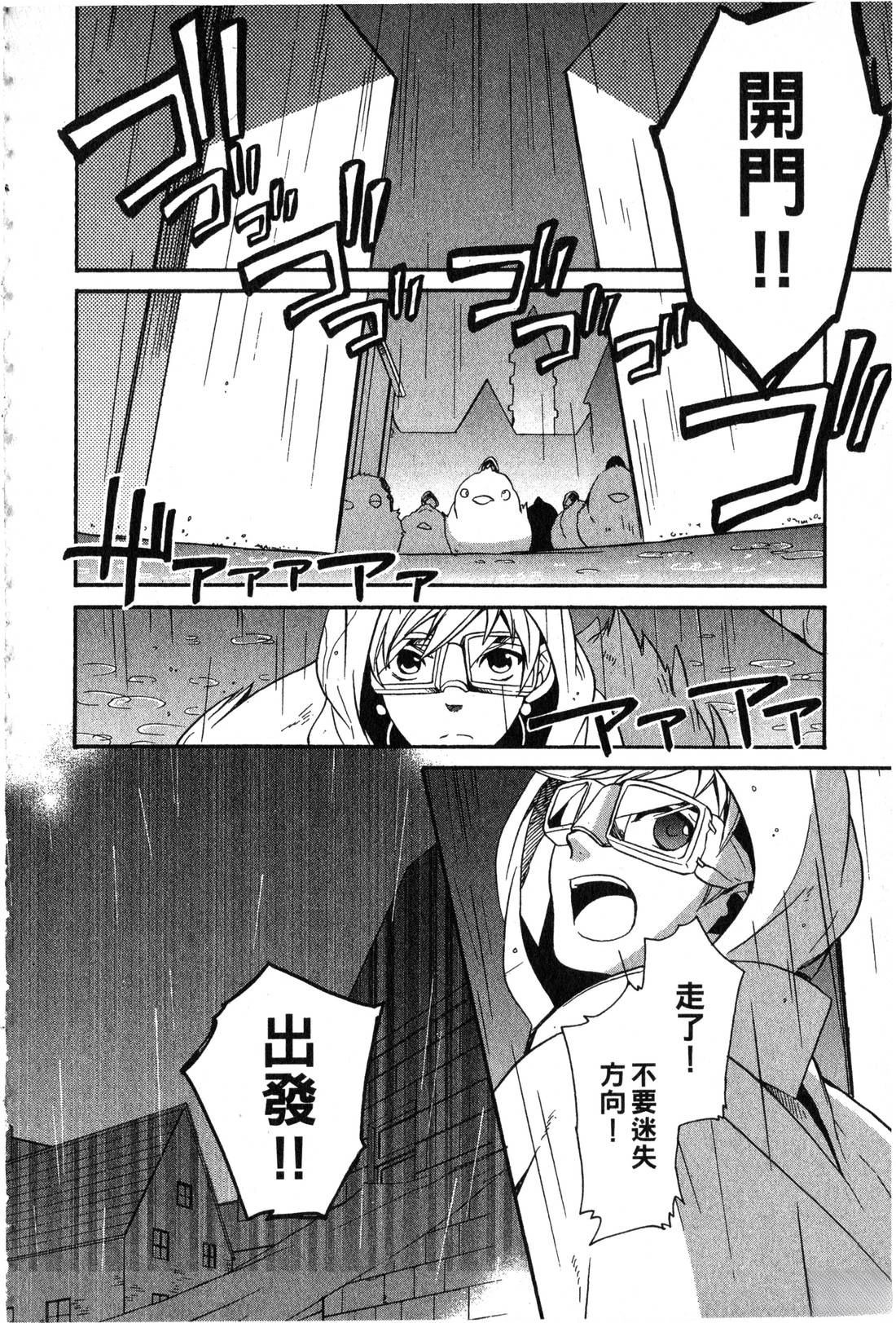 第2卷40
