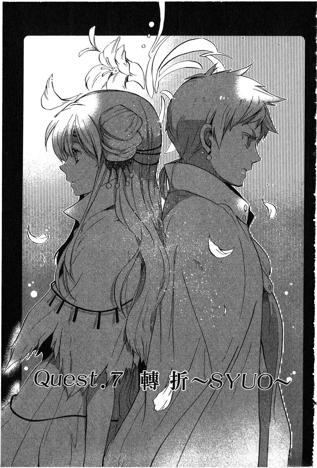 第2卷41