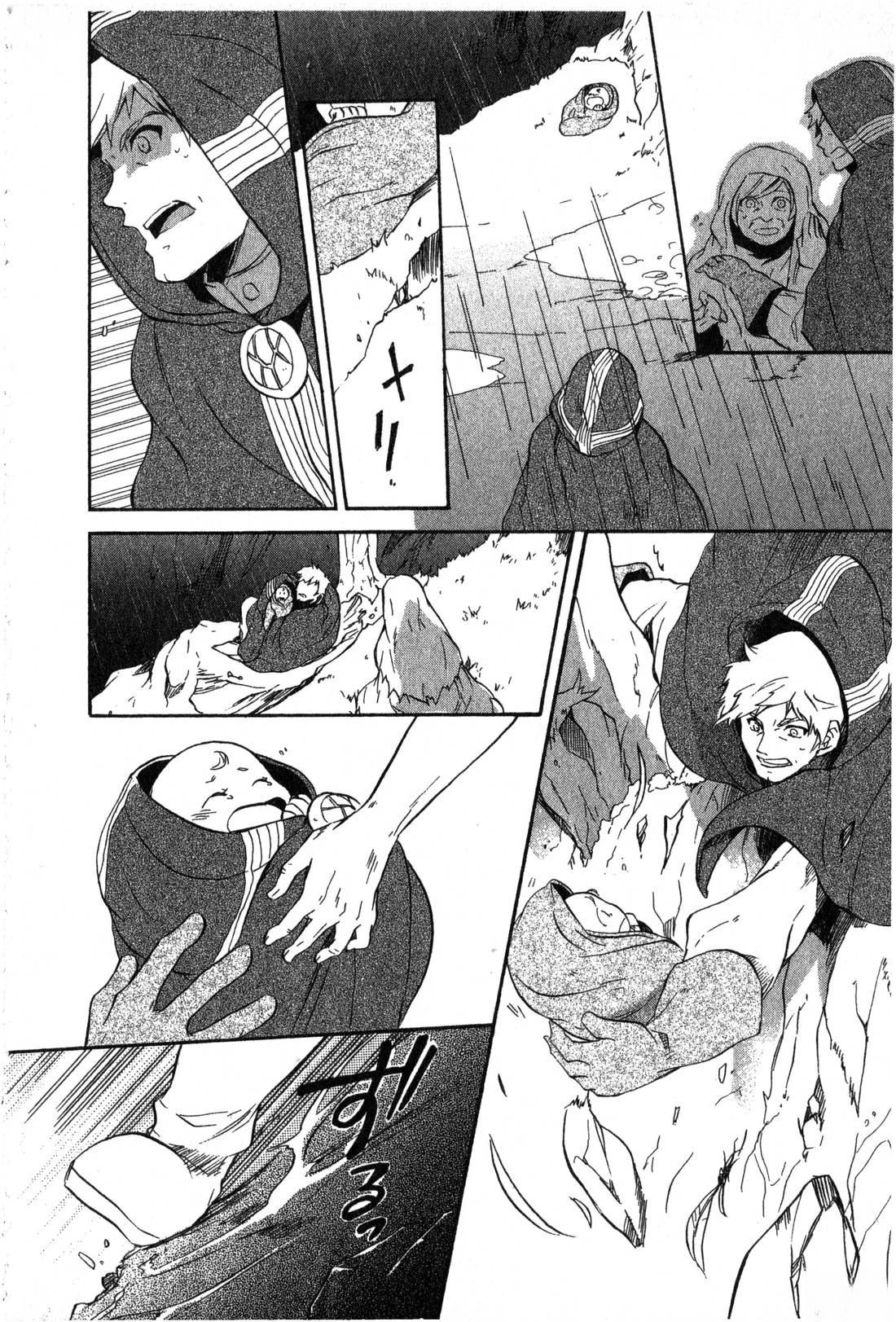 第2卷54