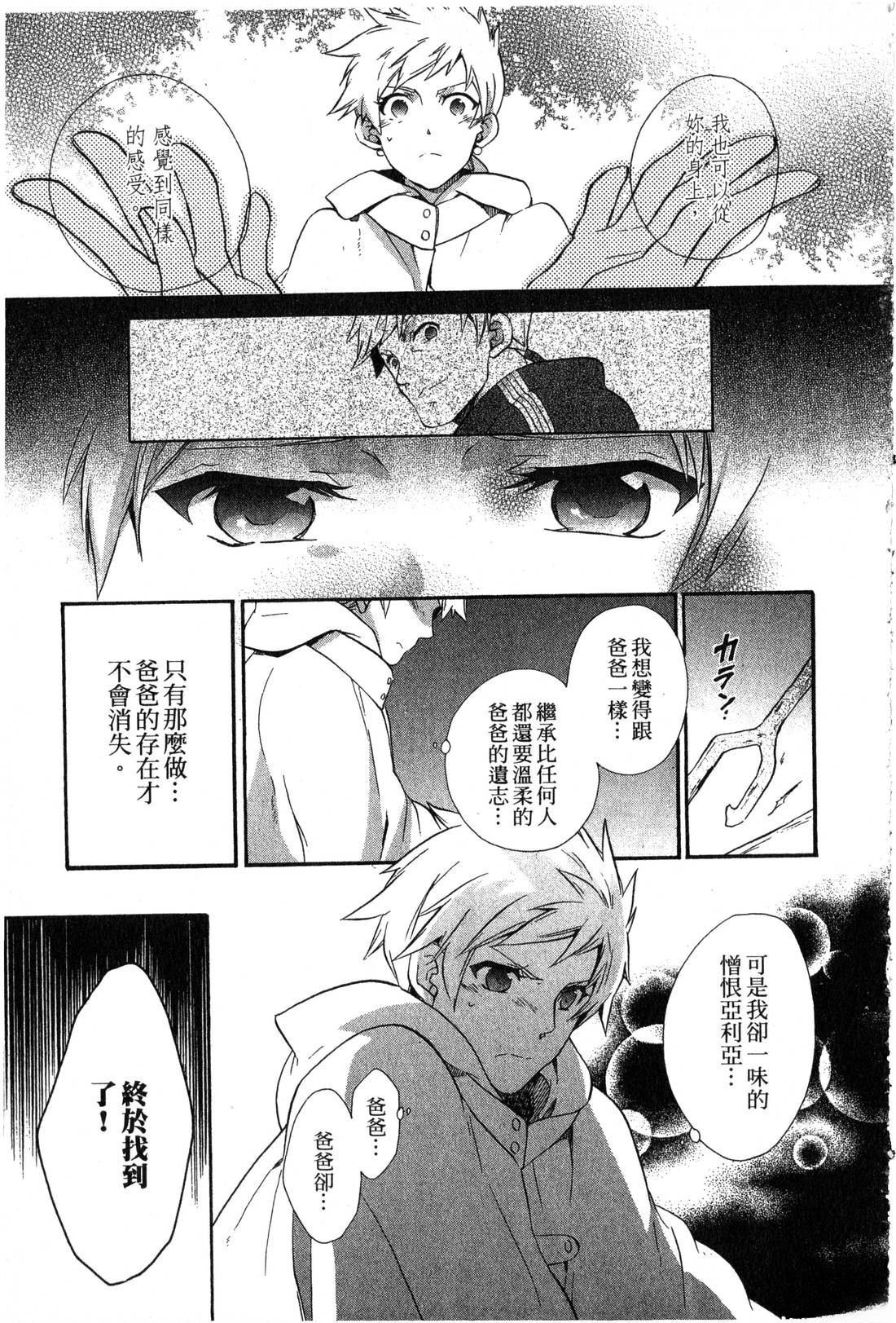 第2卷57