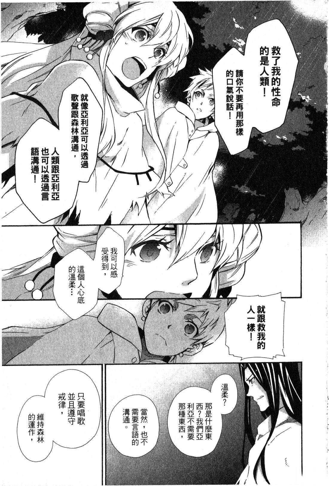 第2卷59
