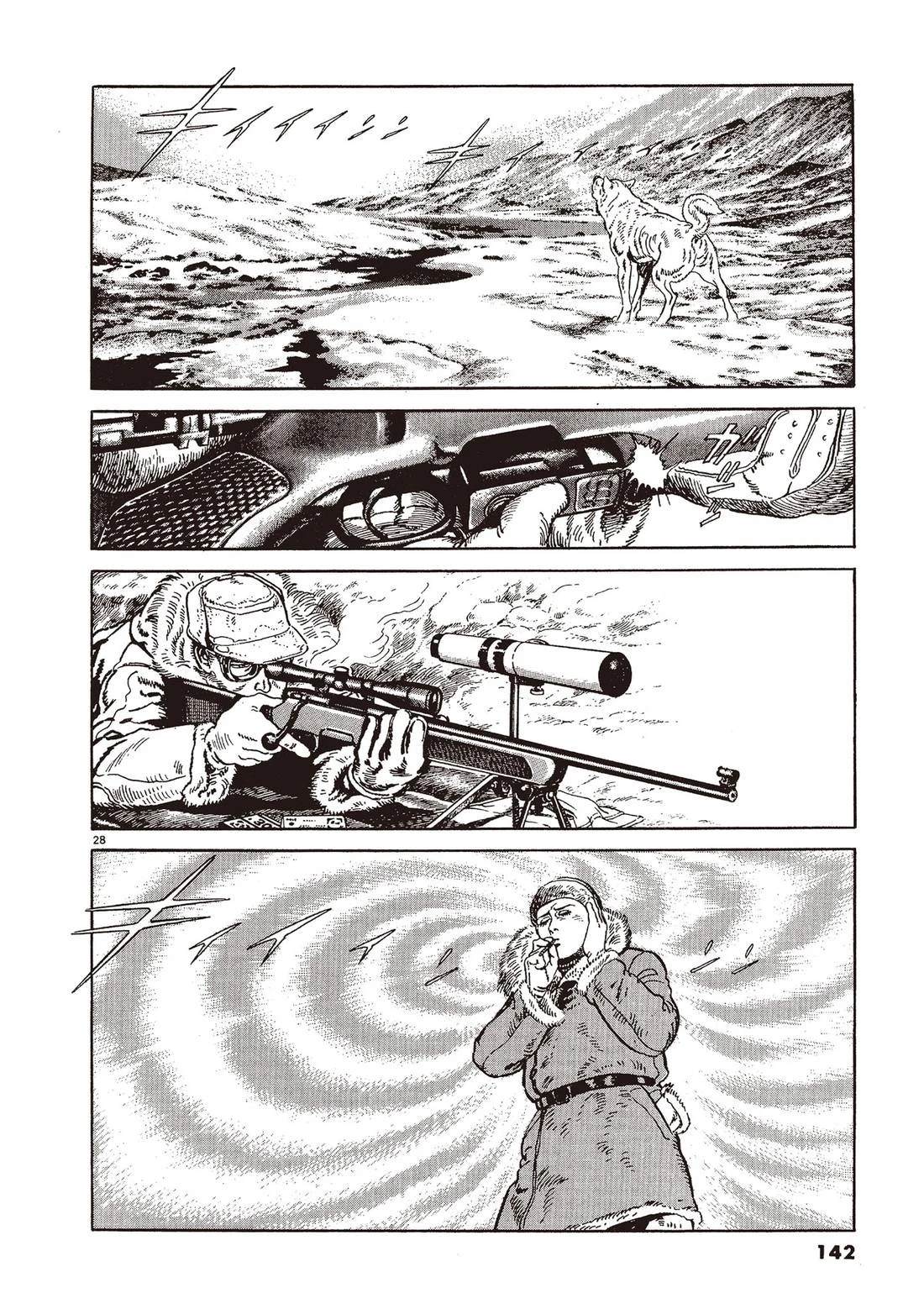 第1卷140