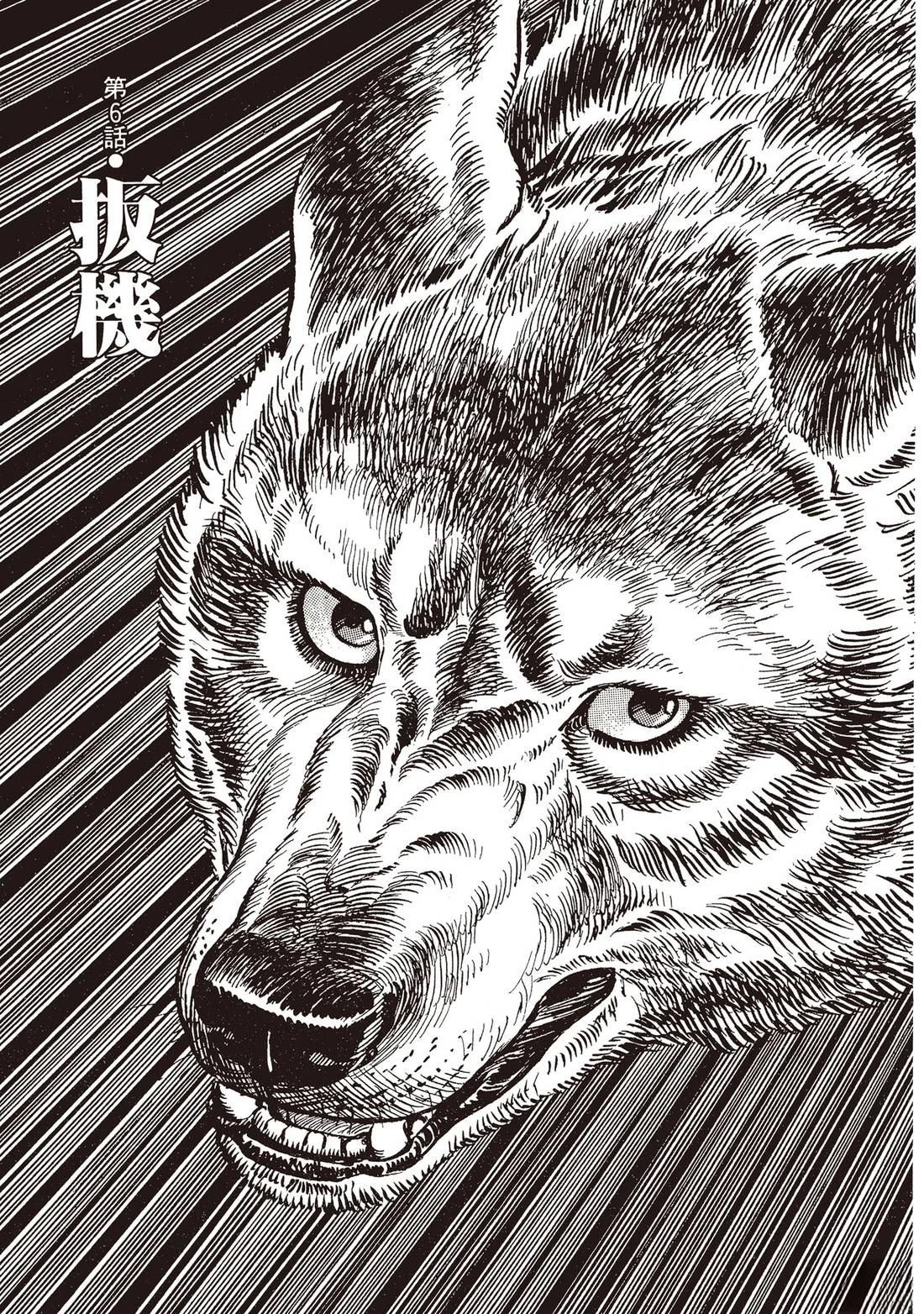 第1卷141