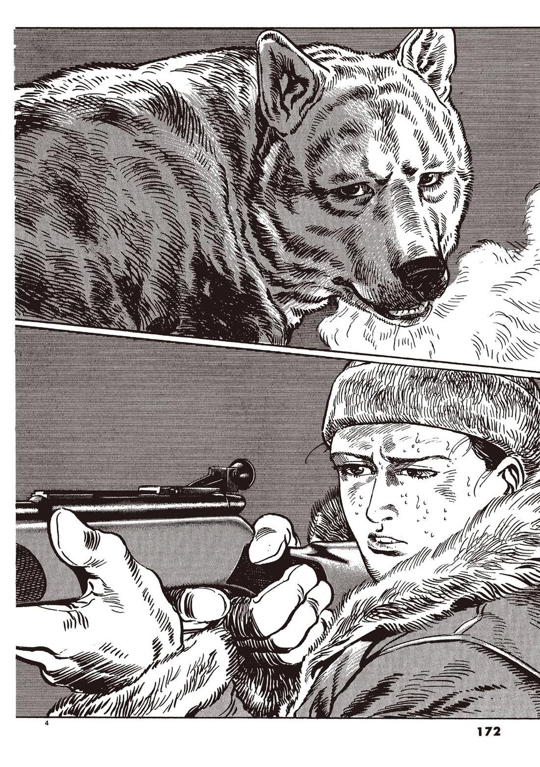 第1卷170