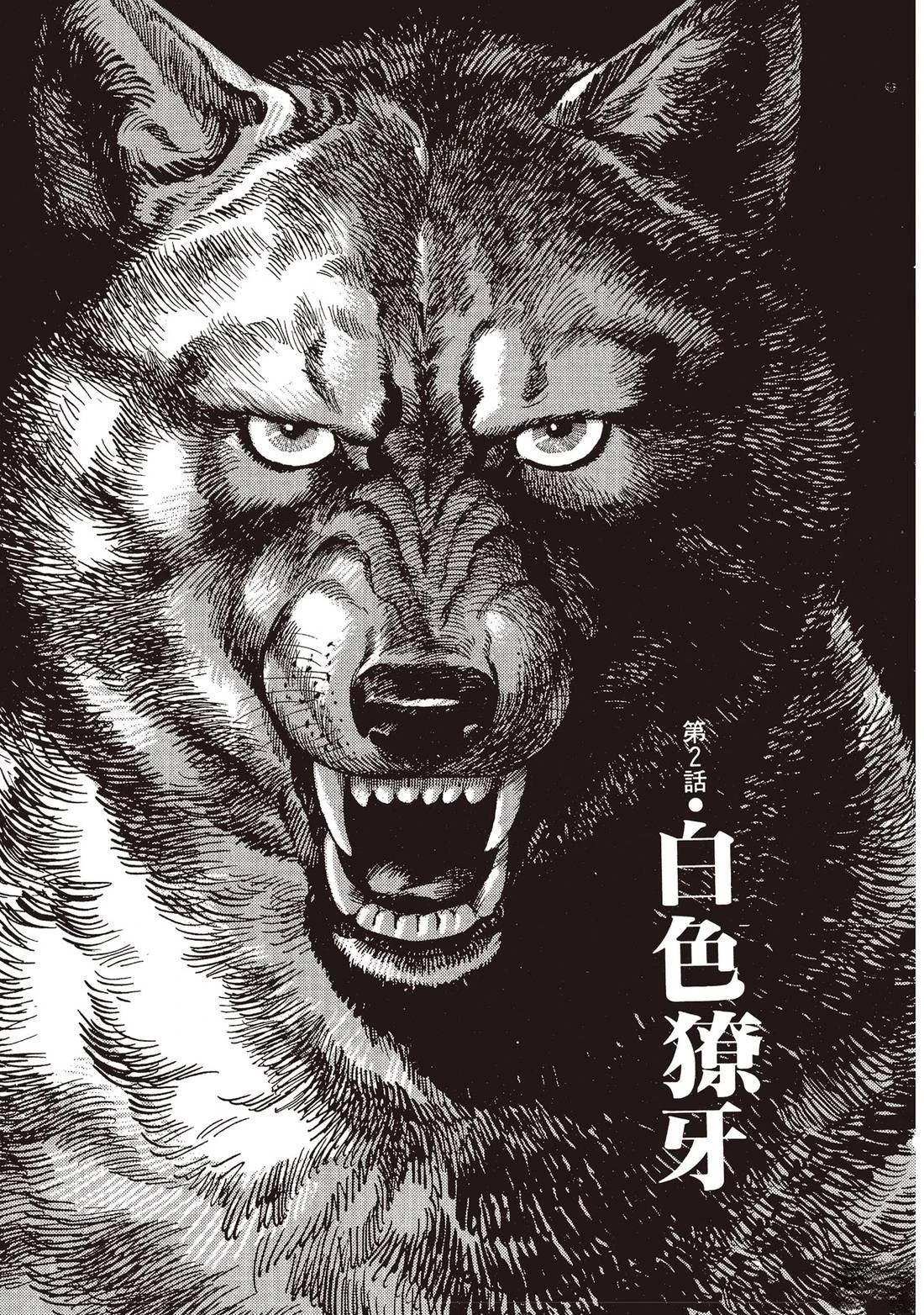 第1卷27