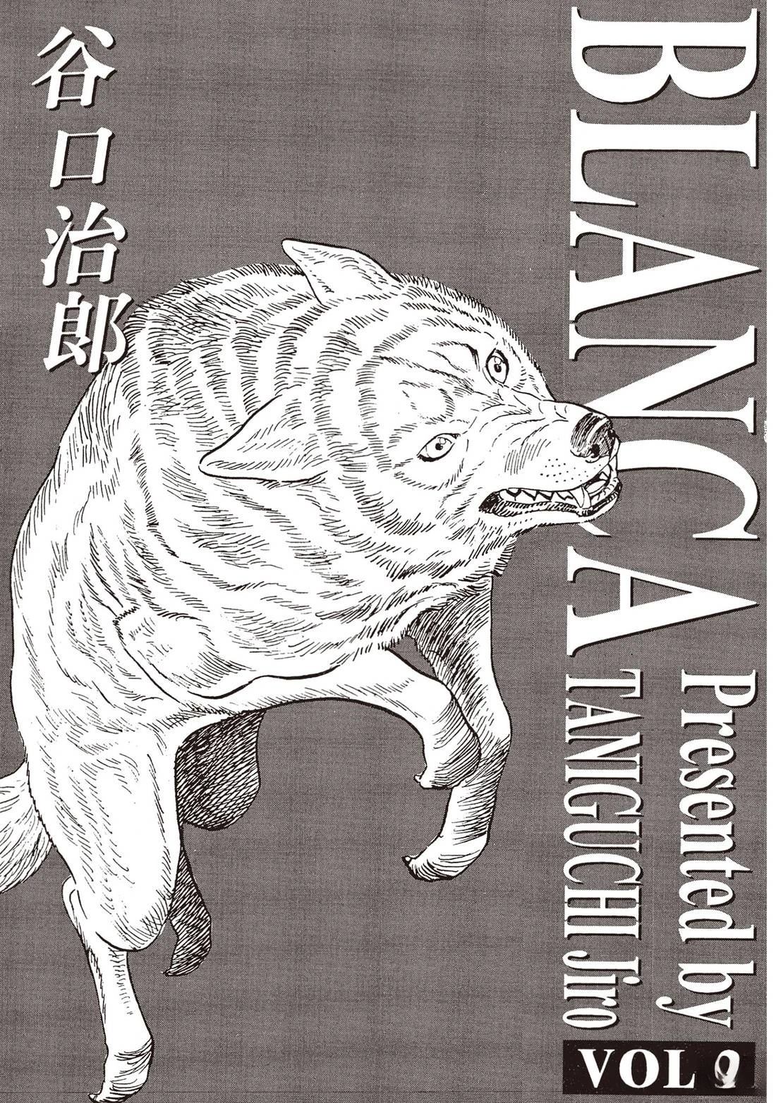 第2卷1
